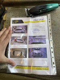 نيسان صني موديل 2018 رقم أربيل.باسمي تحويل مباشر  بليته الزركه هندي بي...