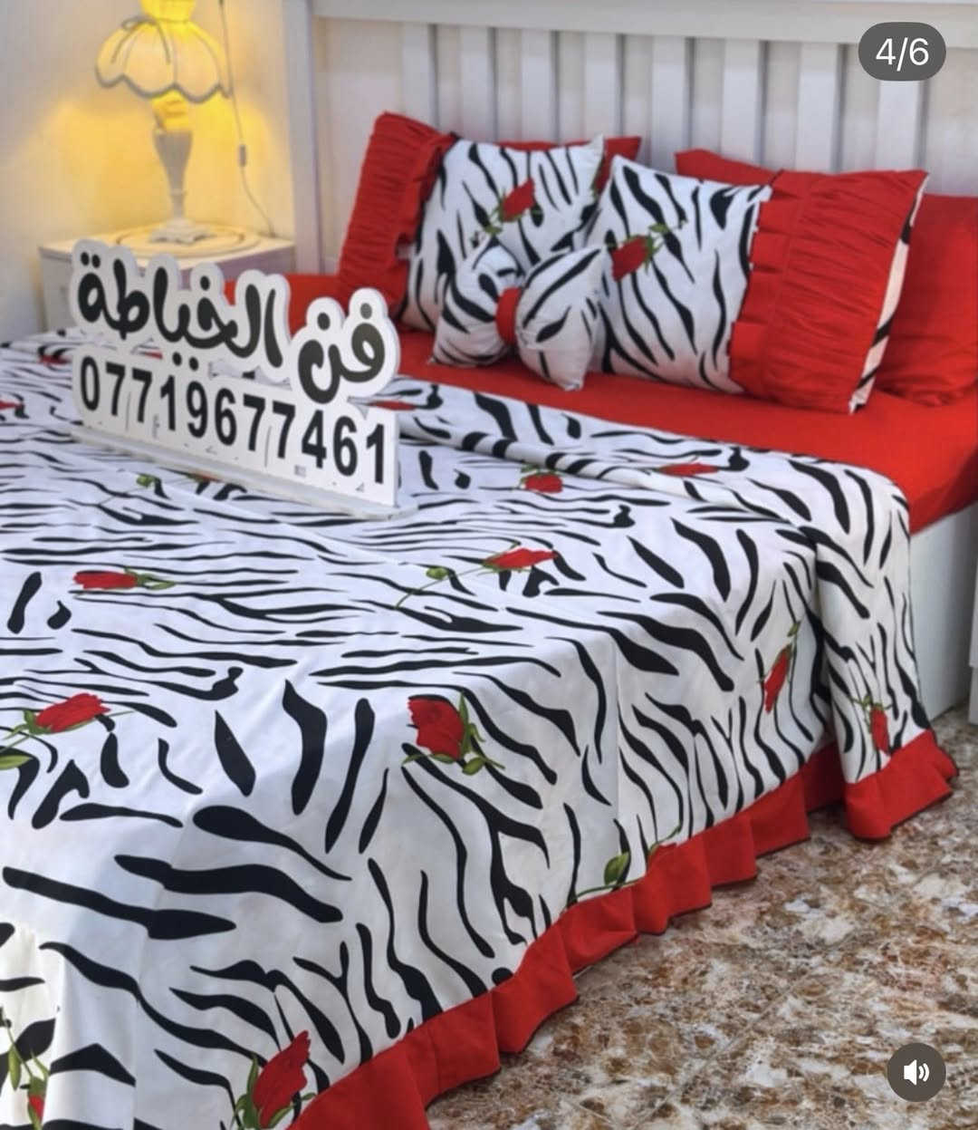 فرشه العيد
موجوده مخيطه وجاهزه قطني امرأتي اصلي
مضروبه ارڤر من داخل سعر كلش مناسب🙂‍↔️💞
