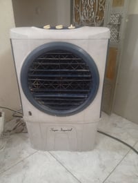 نظيفه • بغداد الجديدة