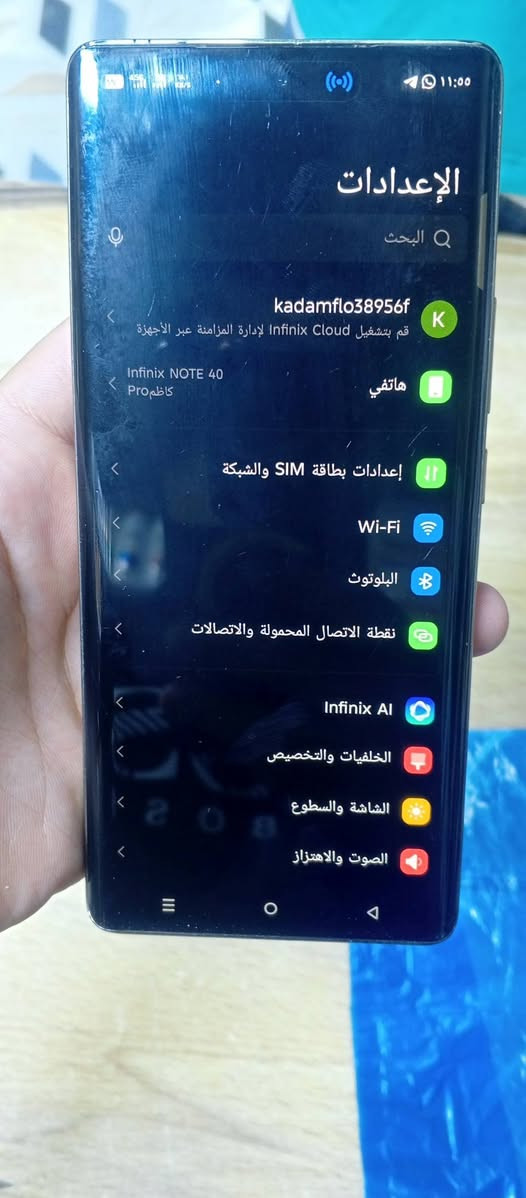 سلام عليكم هذا هاتف Infinix Note 40 باللون الأخضر العتيق.السعة: يأتي بذاكرة تخزين داخلية بسعة 256 جيجابايت.الكاميرا: يتميز بكاميرا خلفية رئيسية بدقة 108 ميجابكسل.البطارية والشحن: يحتوي على بطارية بسعة 5000 مللي أمبير ودعم للشحن السريع بقدرة 45 واط استخدام قليل سعر 300 وبي مجال مكاني حلة توصيل موجود


**إذا كنت صاحب هذا الإعلان وتريد حذفه لأي سبب، رجاءا أرسل رسالة إلى الدعم الفني**