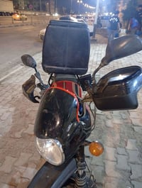 بوكسر 23 مجفته تجفيت شركه اوراق اصولي مستعجل على بيعته السعر 1750 وبيه...