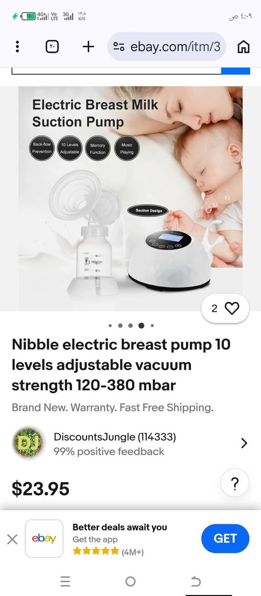 جاذبة حليب او ملاطة السعر 16 الف مع التوصيل


**إذا كنت صاحب هذا الإعلان وتريد حذفه لأي سبب، رجاءا أرسل رسالة إلى الدعم الفني**