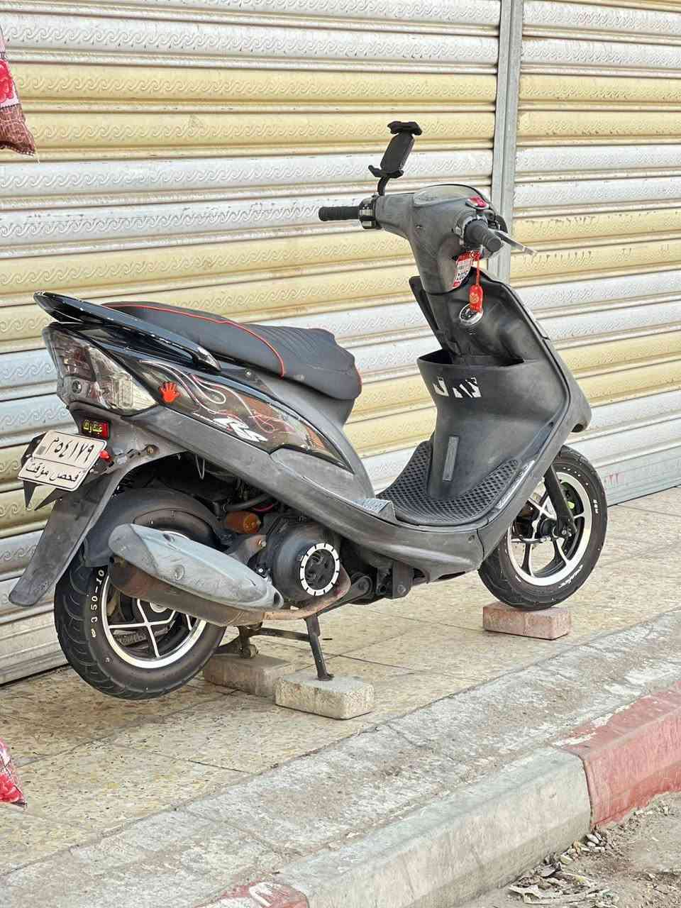 النتصال علا اثه رقم ***********
