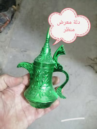 رايات ونشرات • عاشوراء • الديوانيه حي العسكري