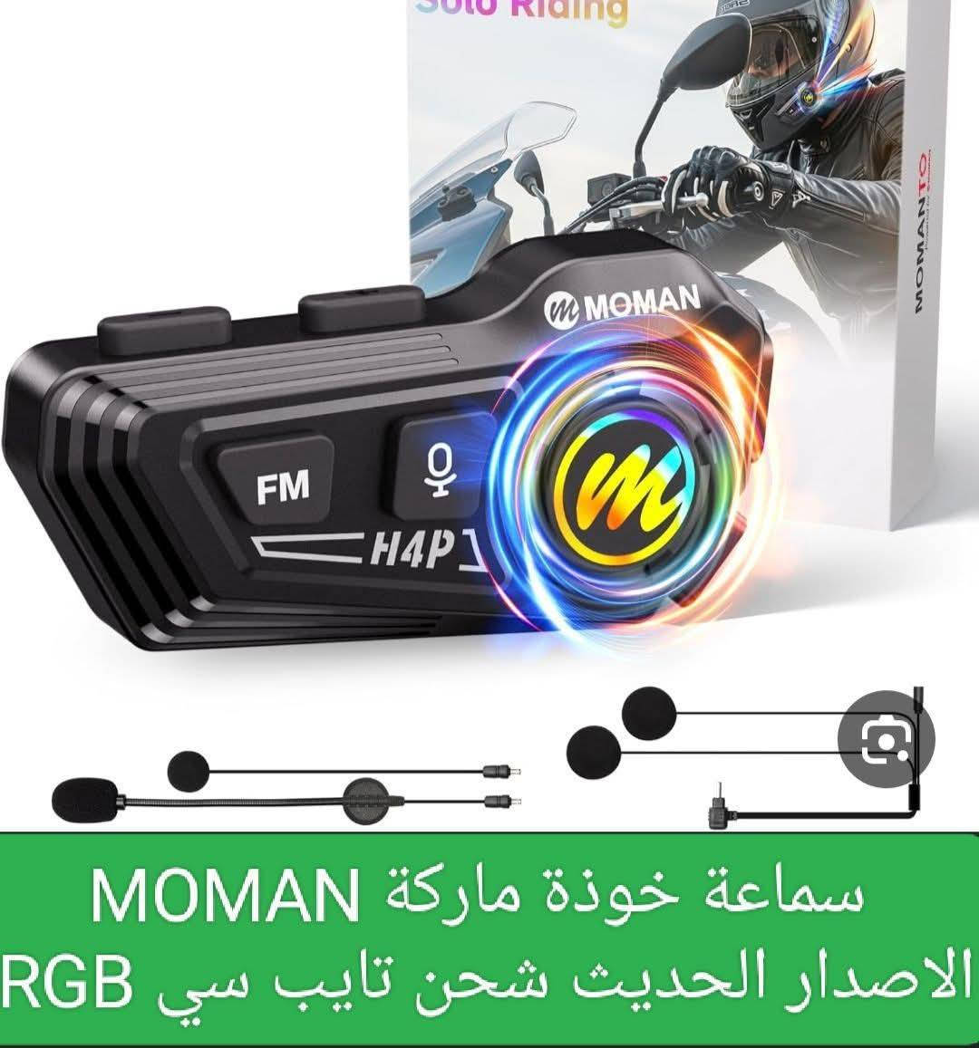 قيم واخذ وبالف عافية للتواصل واتساب ***********
