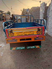 توكتوك • موديل 2016 • اوراق