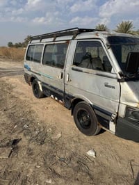 كيه بسته • ١٩٩٣ • رقم الماني