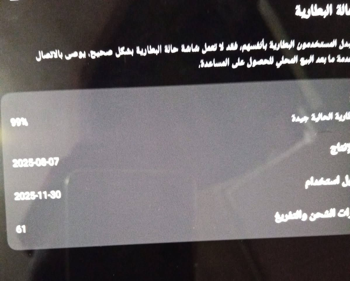 ريد مجك استرا
256
ستعمال قليل


**إذا كنت صاحب هذا الإعلان وتريد حذفه لأي سبب، رجاءا أرسل رسالة إلى الدعم الفني**