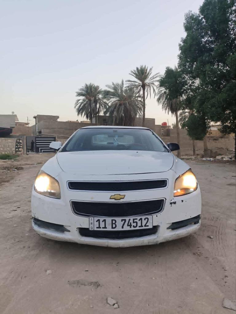 ماليبو 2012 تبريد كير مكينه ضفيره كله جديد تخم تاير سبير شركه كهربائيات كلها شغاله السعر 65وبيها مجال رقم بغداد بسمي حلة, بابل


**إذا كنت صاحب هذا الإعلان وتريد حذفه لأي سبب، رجاءا أرسل رسالة إلى الدعم الفني**