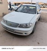 سني للبيع موديل ٢٠٠٨ مكفوله رقم بغداد السعر ١٠٠ ورقه وبيه مجال للاستفس...