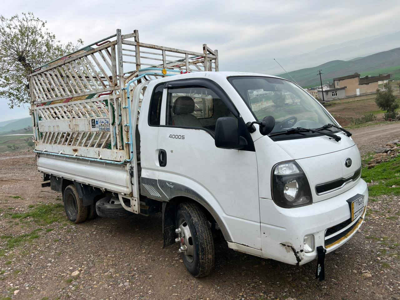 بۆفرۆشتن کیا 4000مۆدیل 2016هەمووگیانی بەشەرتە مکینەی تازەلۆبەستراییە نمونیە لەجوانی پاکانەی لەگەلە تازە هەزمان کردووە سحری مناسبە شانسی بەشەرتە هەموو شتئکی بەشەرتە***********
