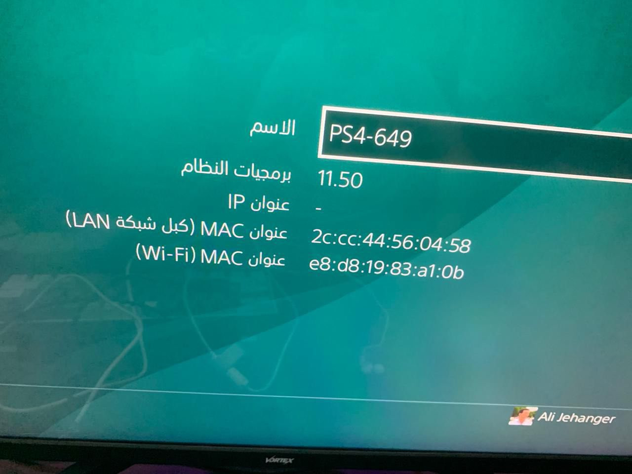 بلي 4 سلم اوربي للبيع نظيف جداً مع الشاشة ٣٢ بوصة
بلي 4 سلم اوربي للبيع نظيف جداً 
ذاكره 500Gb
نظام 11.50 يعني تكدر تهكره وتلعب مرتاح 
كيبلات كامله و جوستك عدد ٢ اصليات مو باله
وشاشه ويا هم شونك شغاله و حجم ٣٢ بوصة

السعر 325 الف دينار ( البلي كامل + الشاشة ) 
مكاني بغداد الطالبية 
***********
