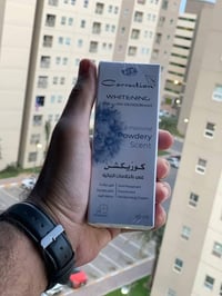 مانع التعرق • قطع أخيرة • الاصلي