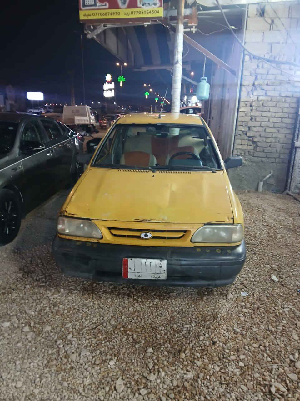 سلام عليكم للبيع سعر 15 بيها مجال هاي غرامات بصفله العنوان كربلاء الحر ***********
