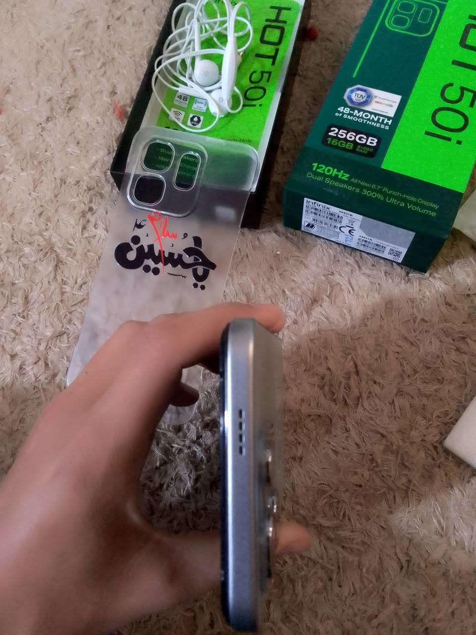 السلام عليكم جهاز للبيع ذاكره 265 نظيفا جديد كل شي ما تبدل بيه انفينكس هوت 50 اي وشكرا لكم حياكم الله السعر 150،، رقم الهاتف‏‪***********‬‏
