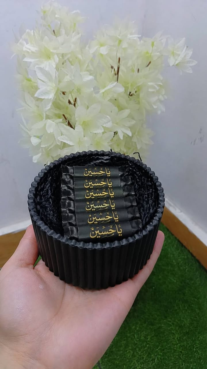 كل مايخص توزيعات محرم توفر أسعار مناسبه ويوجد توصيل


**إذا كنت صاحب هذا الإعلان وتريد حذفه لأي سبب، رجاءا أرسل رسالة إلى الدعم الفني**