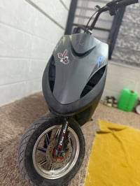 ماكس • معدلة • ويل رياضي