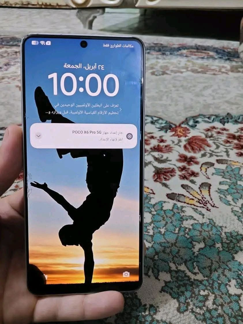 السلام عليكم
📱 POCO X6 Pro 5G

 معالج Dimensity 8300-Ultra

 12+12 رام / 512GB

 يشغل الألعاب ببجي وغيرها على 120 فريم ثابت بدون تقطيع

ملحقاته كامله

مكاني كوفه عباسيه 
مبدل بي فقط شاشه وكاله يعني ماستر 
تواصل *********** واتساب
