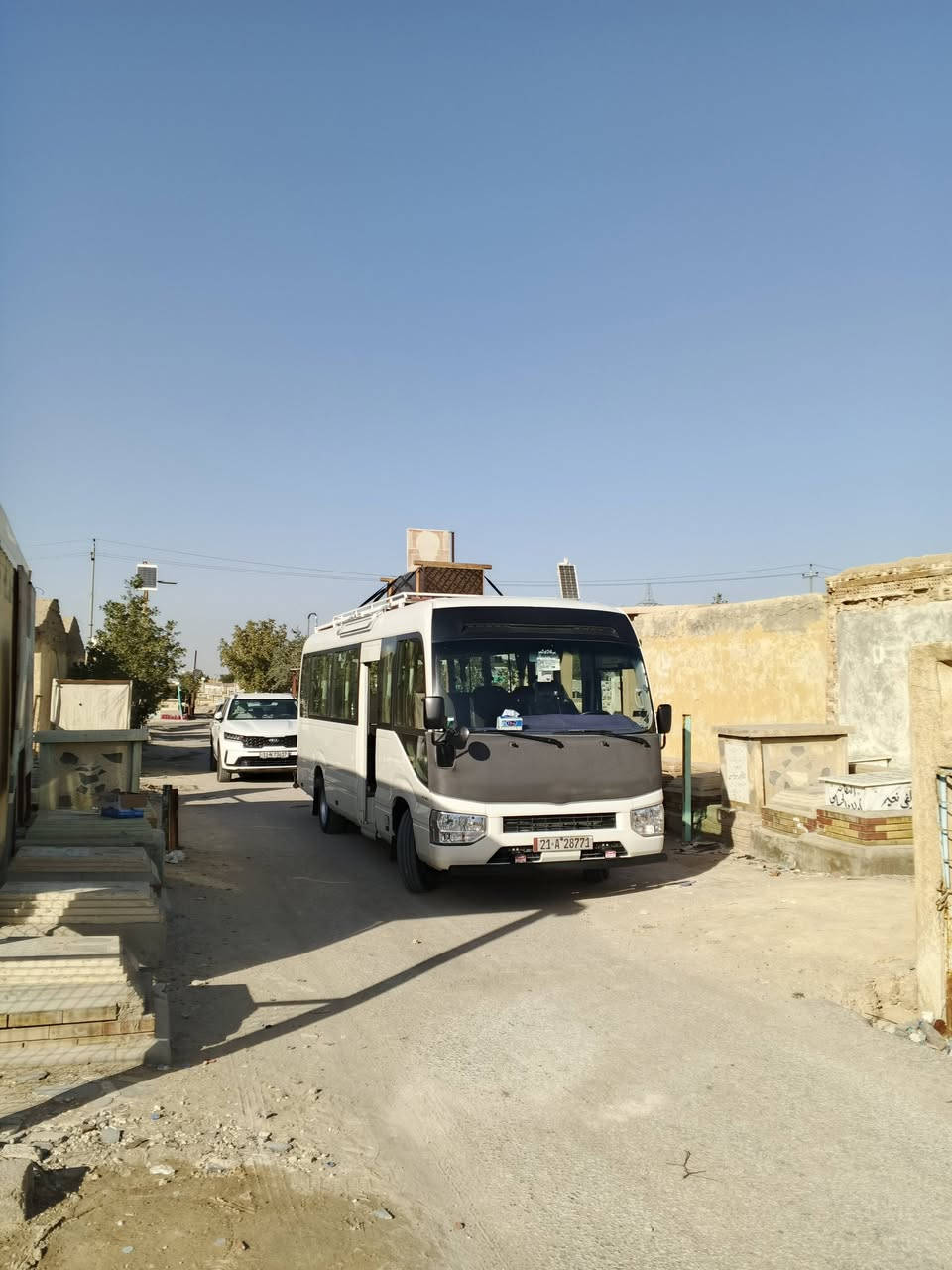 (شعارنا المصداقية بالعمل وخدمة الزوار)

تعلن حملة الامام الرضا(ع)لزيارات العتبات المقدسه (عن زيارة  النجف الاشرف /المقبرة)

يوم السبت (اول يوم عيد الفطر المبارك)
 انطلاقيه س(1:00)ضهرا
على من يرغب بالحجز الاتصال على الارقام او مراسلتنا علئ الخاص
***********علي وسام
***********علي وسام
***********مصطفى محمد
‏‪***********‬‏مصطفى محمد
(لسنى الوحيدين لكن نحن الافضل )
عنوان الحمله 
بغداد/الشعله/السلاميات
