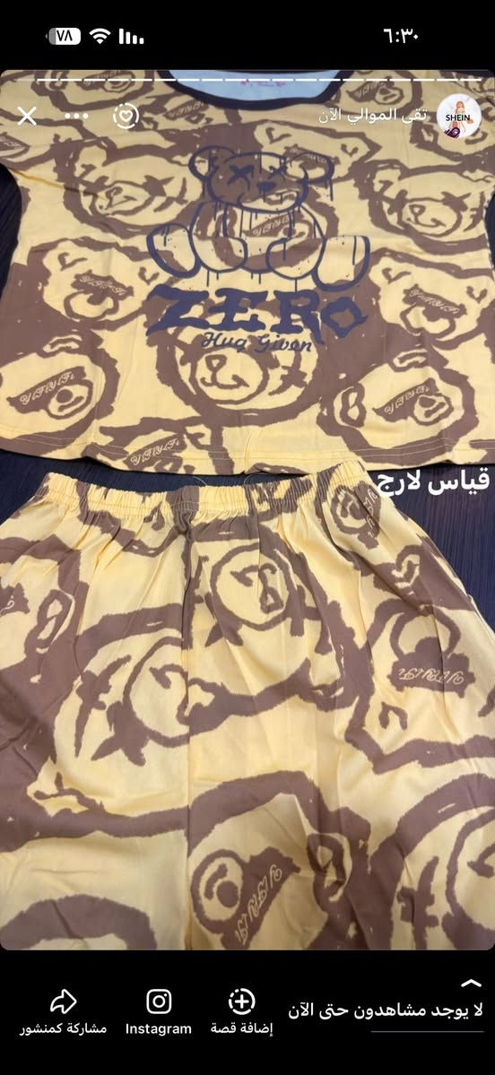 القطع داخل المنشور ب٣و٤فقط


**إذا كنت صاحب هذا الإعلان وتريد حذفه لأي سبب، رجاءا أرسل رسالة إلى الدعم الفني**