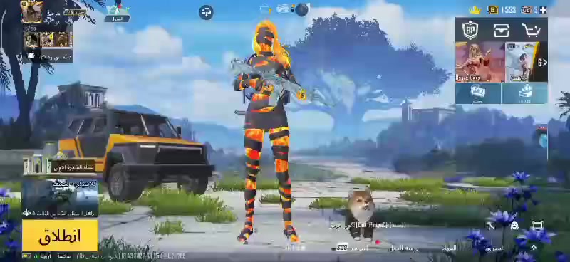 متاح حساب بوبجي  مستو 85  الي يريدة هذا الحساب يشوف الفيديو  السعر 170 وبي مجال بسيط


**إذا كنت صاحب هذا الإعلان وتريد حذفه لأي سبب، رجاءا أرسل رسالة إلى الدعم الفني**