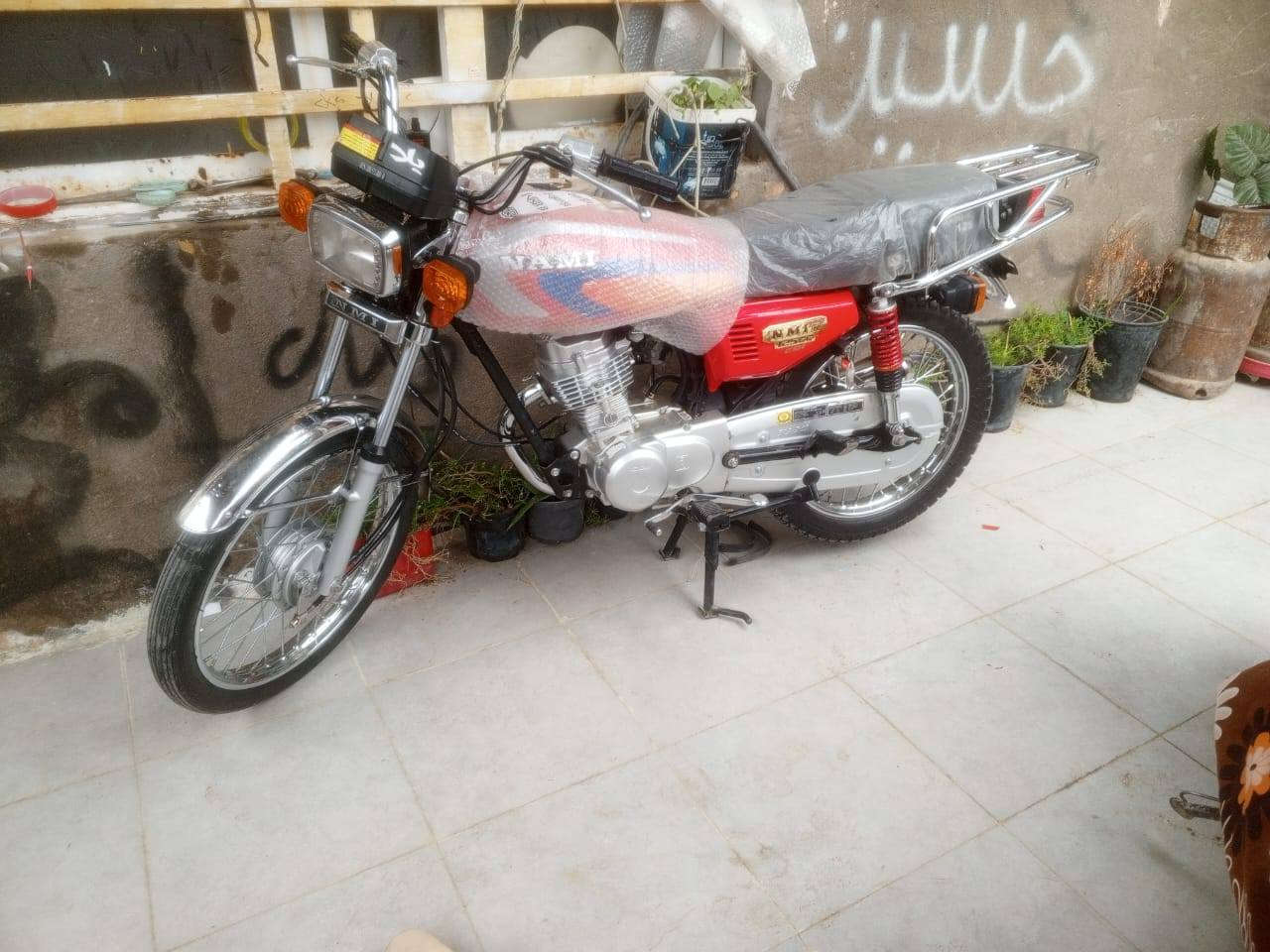 نامه شلامجه 23طالعه بل 24اوراق اصولي مو سكنر مكلف بل نشر *********** مكاني طويريج
