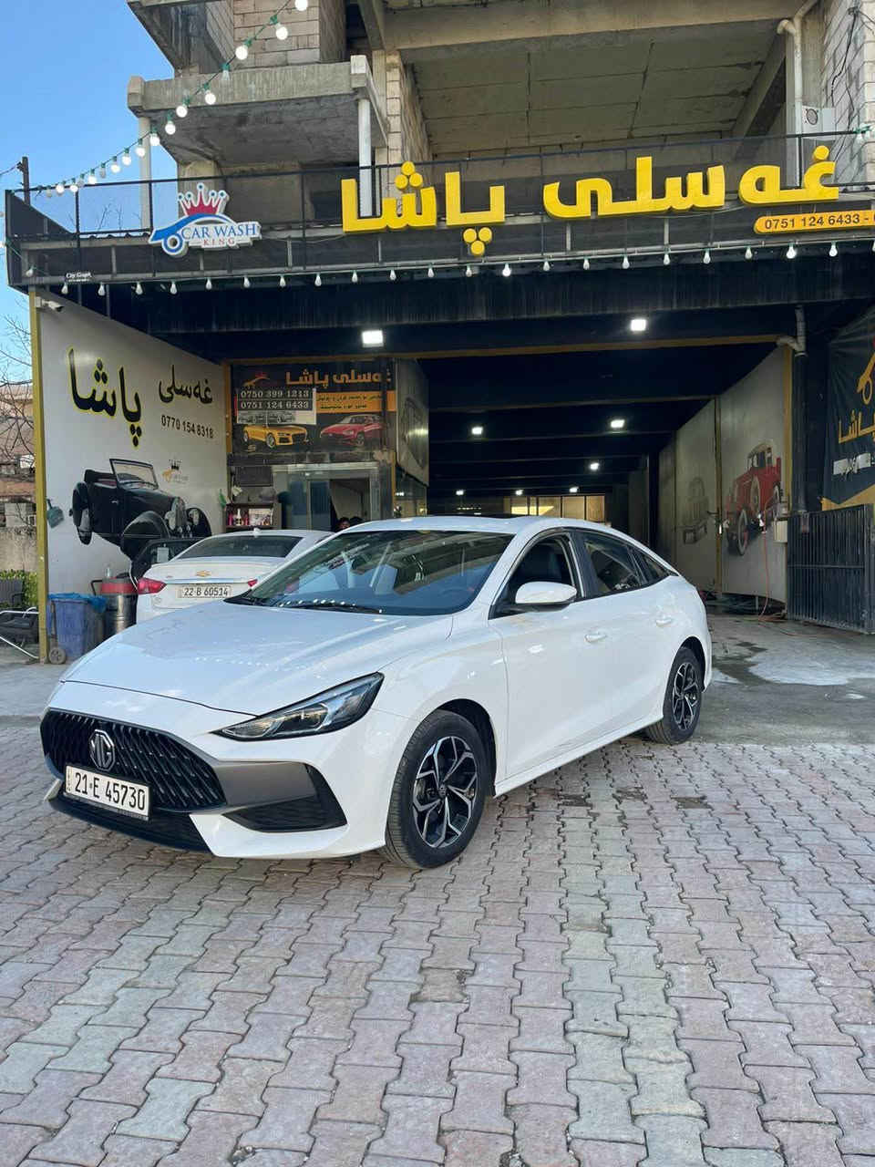 ئێم جی جیتی   - 2024  
کوشن  جلد گاعی  تێگیراوە
2 بە سمە  ، شاشە ئایپاد ، بلوتوث ، سوکان فۆلیۆم
سفر سفرە تەنها (20.000) کم ڕۆشتووە 
فوول فوول مواسە فات
 هیچ هیچی پێوە نییە سپی بەفریی
تازە ڕۆنی گۆراوە
سعر 114$
ژمارەی خاوەنەکەی 
***********
*********** السليمانية, العراق
