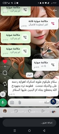 دورات تقوية • ابتدائي-متوسط-إعدادي • خلف جامعة كربلاء