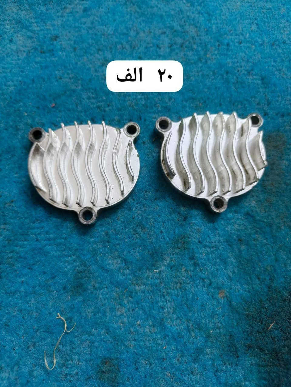 شلون لشباب 👋
نواعم وتزويد أصلي جديد وشرط لشغل 
ولسعار فلس ونص جوه سوك 
سكنس جبلي وفحل ونثيه يشتغل.....
ونواعم ماكس عدله مال لعب صالنصه اف ام اصليه 
وجاروخه وستان تعليك 

ملاحضه صالنصه لبتره مال ماكس تفصال مال لعب فر عكس صوتها حلو 
اي ستفسار *********** بغداد الدوره
