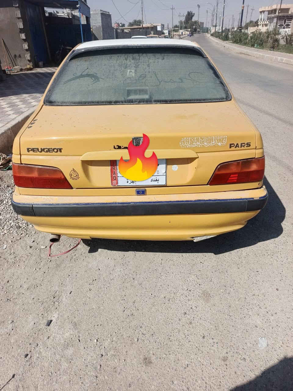 سلام عليكم
بيجو بارص 2015سيارة جاهزة تخم تاير حداديه تبريد كير خير من الله مكينه فرنسي توني شادله  سيارة جاهزة بل واقع احله من صور بعد سعر 38وبيه مجال مكاني ميسان علي الغربي رقم الهاتف ***********
