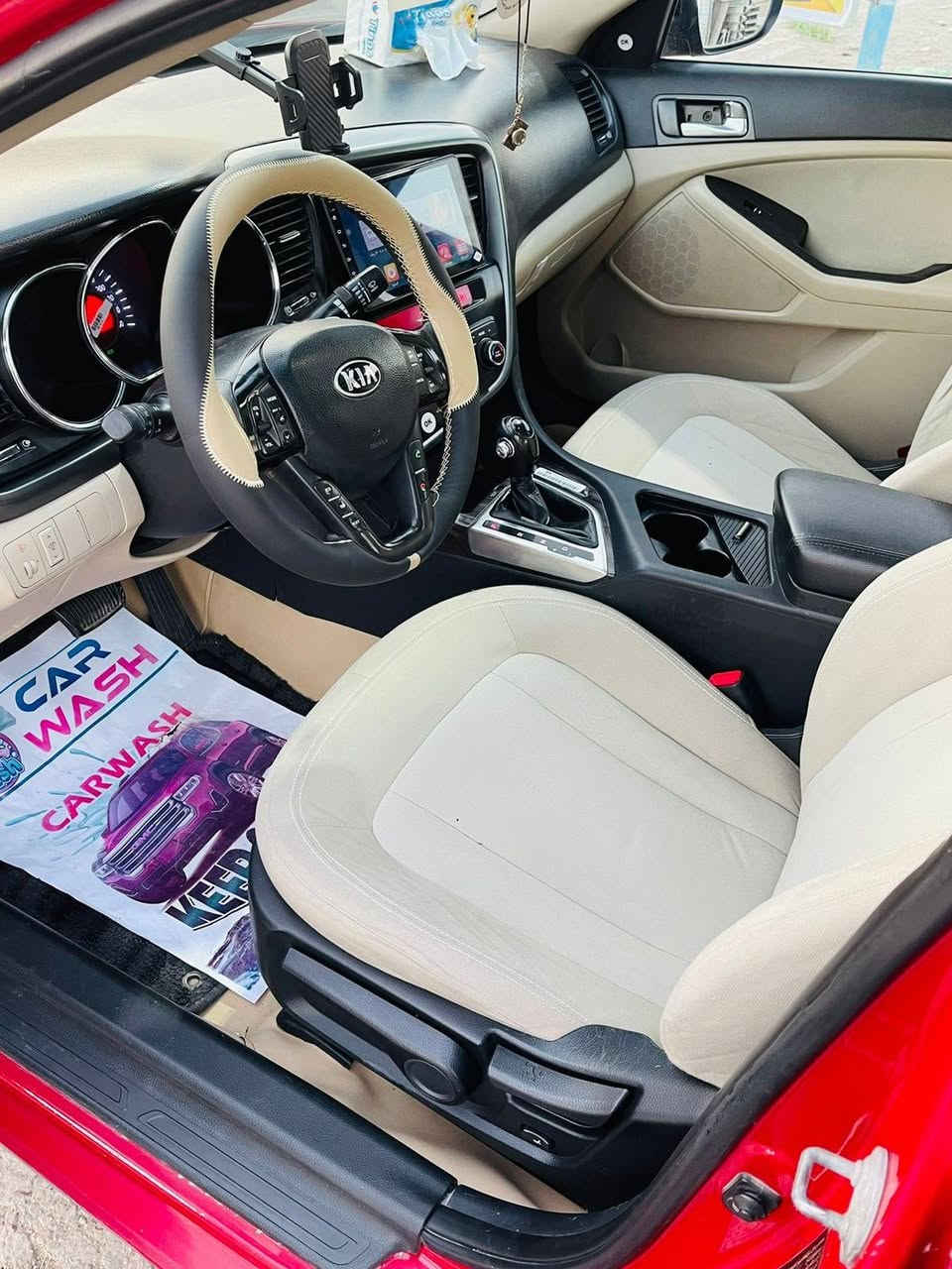 اوبتما 2012 خليجي فلول مواصفات بنوراما صبغ حزام على جراد بيها بارد شي قليل جدا بالجاملغ اني انطيك جاملغ كير محرك مكفولات مكانها الفلوجة سعرها ١٠٥  واي أستفسار ***********
