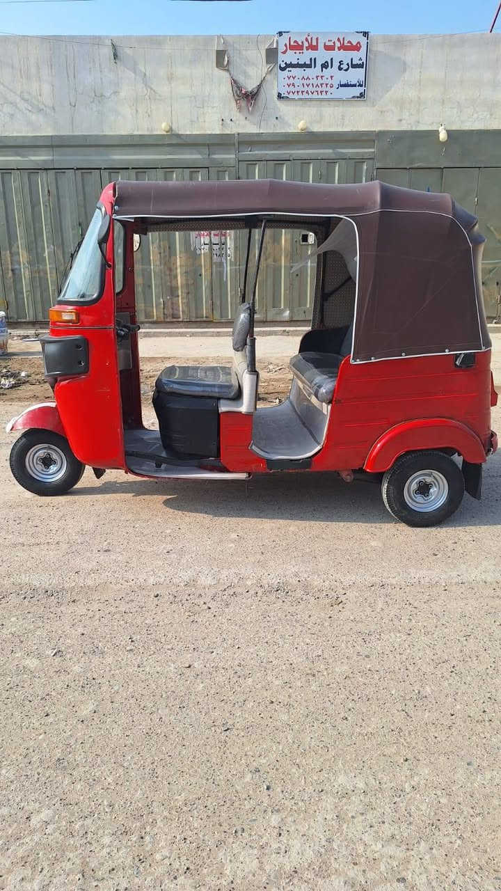 سلام عليكم تكتك لبيع لموديل 2018 شهر 5 اوراق كاملات تكتك حلوه وخير من لله لمكان بغداد عبيدي سعر 3850وبيهه مجال رقمي ***********
