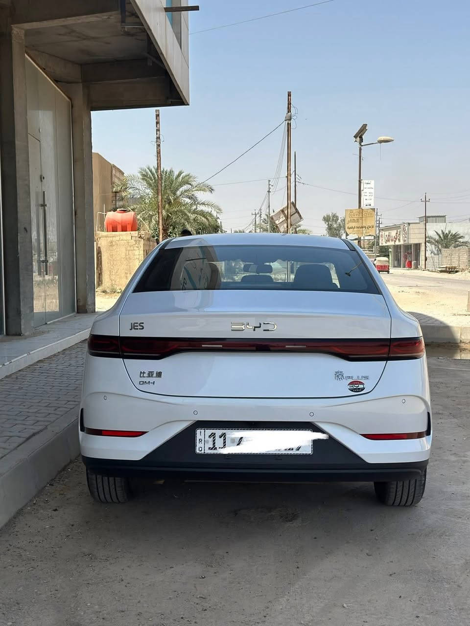 كن بلاص ٢٥ بيها بنيد فقط صبغ بدون داخل وسونارها موجود …السعر ..١١٦ رقم بغداد بسمايه..مكانها ***********…ماشيه ٢٠ 
ب ١٧٧٥٠
