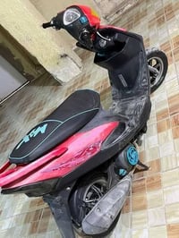 دراجة • بلادي • تزويد