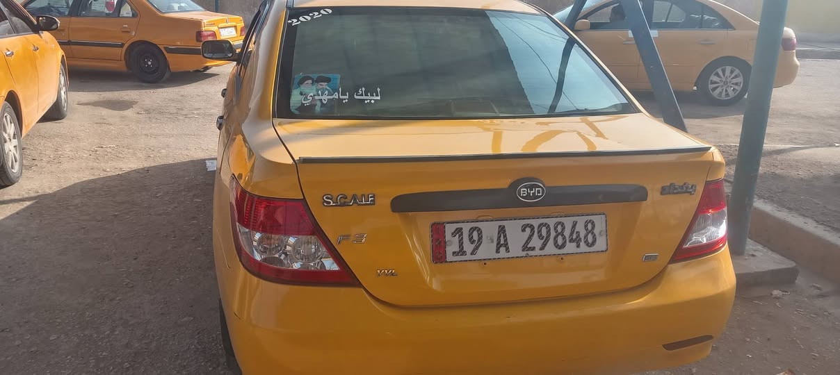 موديل ٢٠ بسمي حري العنوان دوانيه رقم هاتف ***********
