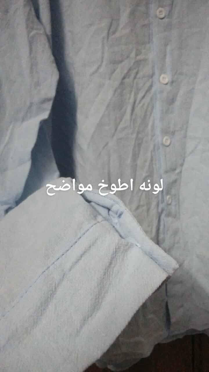 #قميص لون سمائي راهي اوربي 🩵
#قياسXL🩵
#السعر 8
@إشارة


**إذا كنت صاحب هذا الإعلان وتريد حذفه لأي سبب، رجاءا أرسل رسالة إلى الدعم الفني**