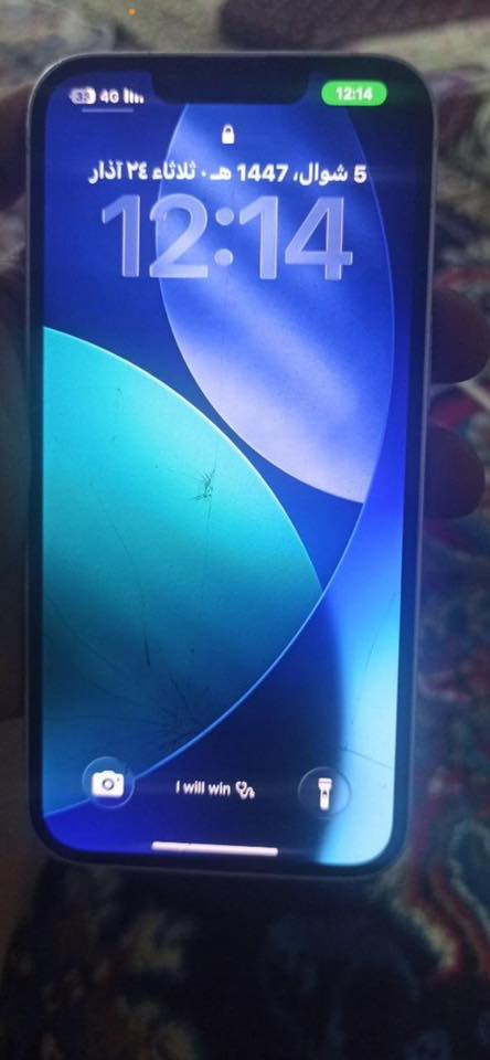 iPhone 13
ذ128
بطارية 93
نضافه80

للمراوس بـ ايفون 13عادي او بيع 

للتواصل ‏‪***********‬‏ واتساب/اتصال متواجد مازنجر
