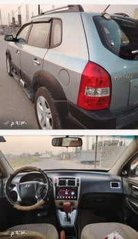 توكسان • ٢٠٠٩ • خليجي