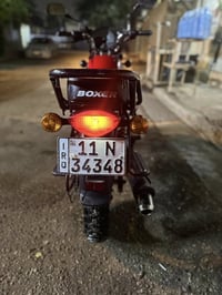 دراجة بوكسر جبلي موديل 2023 مرقم بغداد انكليزي تحويل ثاني يوم بسمي الد...