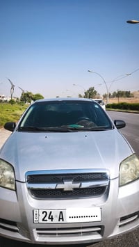افيو • ٢٠٠٨ • رقم دهوك