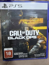 بلايستيشن • الحسينية بغداد