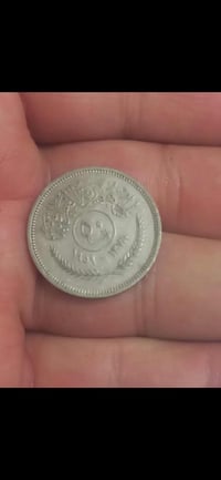 عندي ثلاث قطع ام 50 فلس فضة سعر القطعة على 7 الف. كلهن 21 الف مكاني بغ...