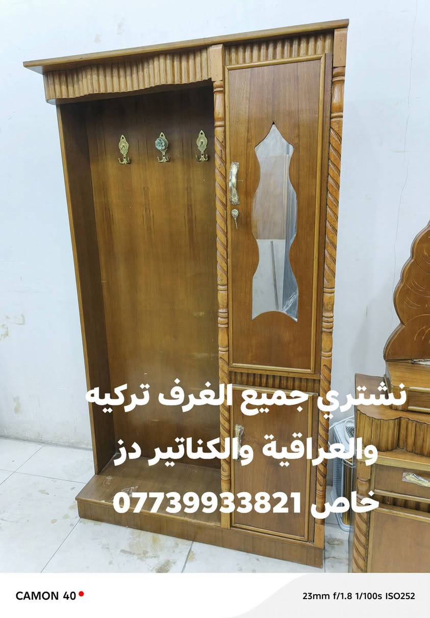 غرفه تزكام صاج ثقيل 5باب نظافه فول العنوان اربع سايدات جدد مال عبجية قرب صيدلية محمد جاسب بدر ميسان ***********(نشتري جميع الغرف دز خاص)
