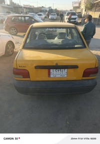 سايبا ٢٠١٨ • كربلاء حي العامل