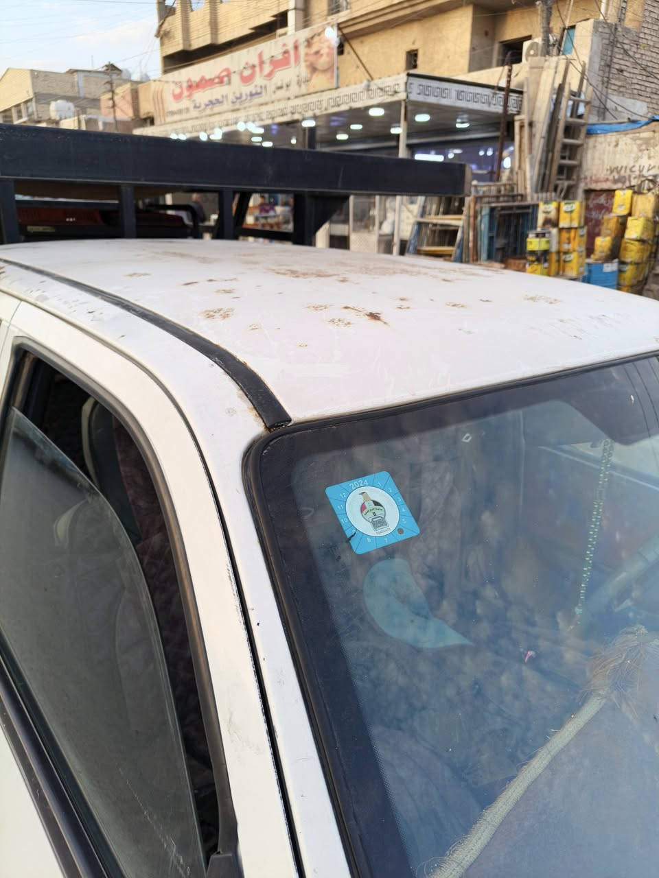 سلام وعليكم بيكم شيري ٢٠١١سياره نضيفه مكينه بيه خيط تبخير تايرت نضاف كهربائيات كله شغاله تبريد شغال بسمي العنوان بغداد البياع السعر٤٥وبيه مجال ***********
