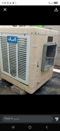 بلا عيوب • باب بلاستيك ٢١٠ب٨٥ • شغالة