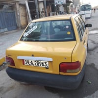 سايبا • ٢٠١٤ • كير يفلت