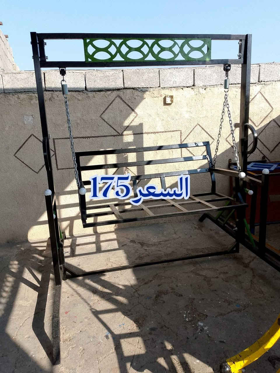 للبيع العنوان كوت
غير متواجد على الفيس 
***********
