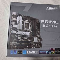 مذربورد • جديد • DDR5