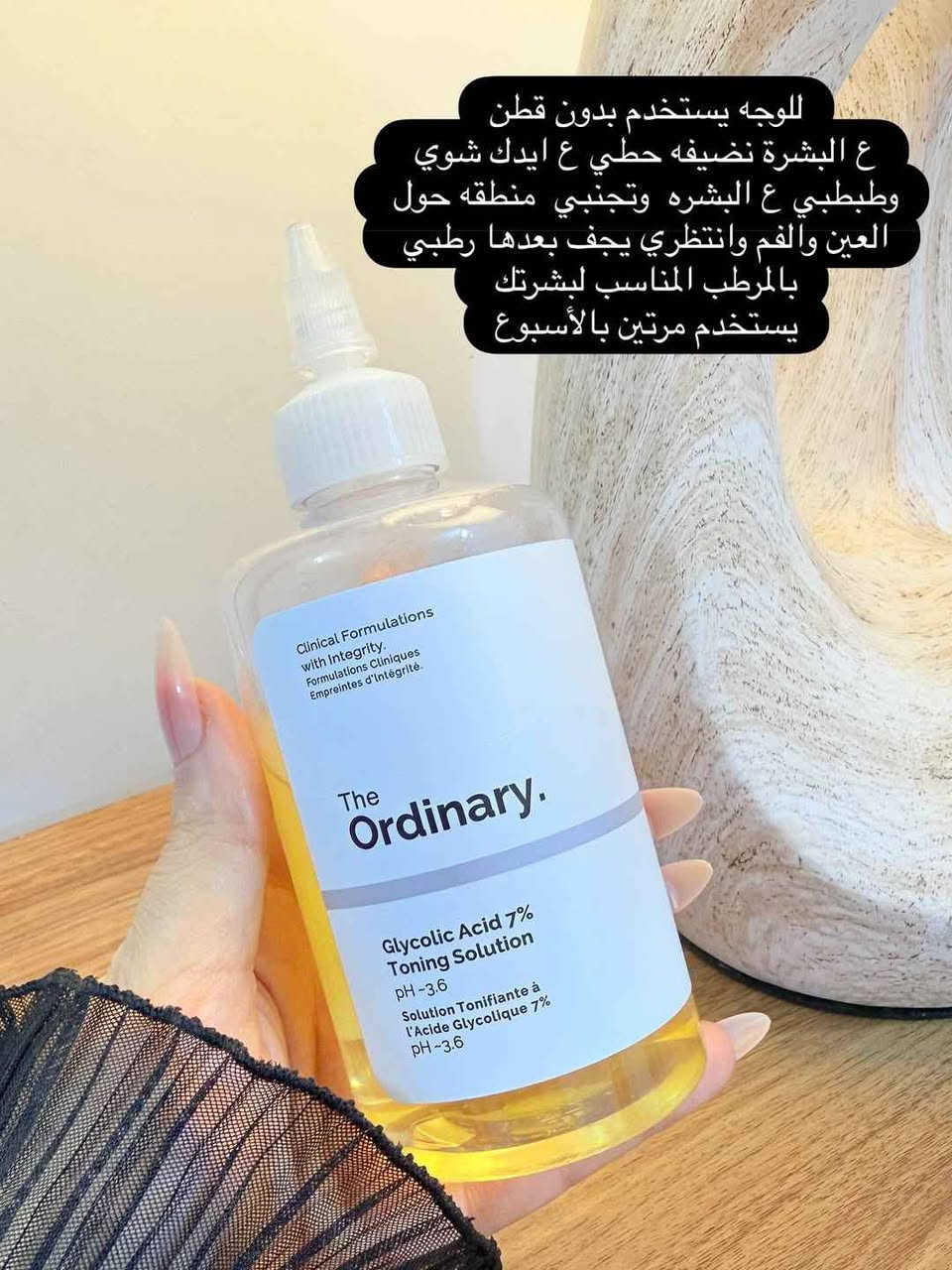 🩷تونر اوردنري بغداد, العراق


**إذا كنت صاحب هذا الإعلان وتريد حذفه لأي سبب، رجاءا أرسل رسالة إلى الدعم الفني**